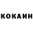 Кетамин VHQ Ramen Sarma