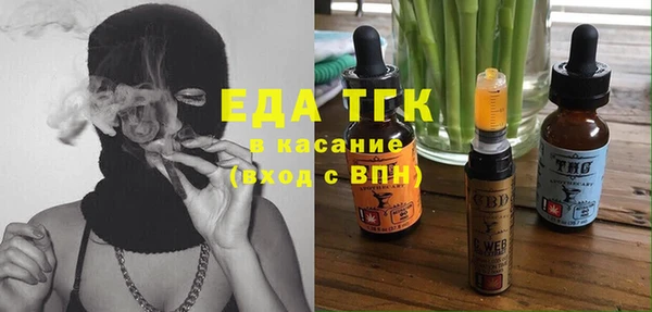 дурь Богданович