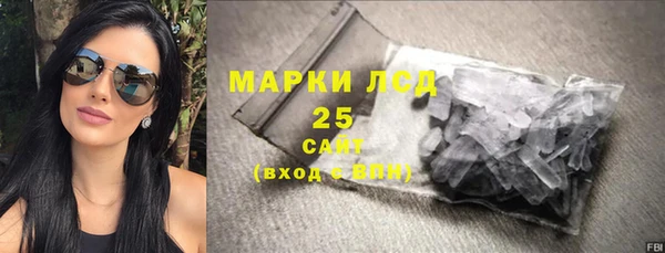 кокаин колумбия Богородск