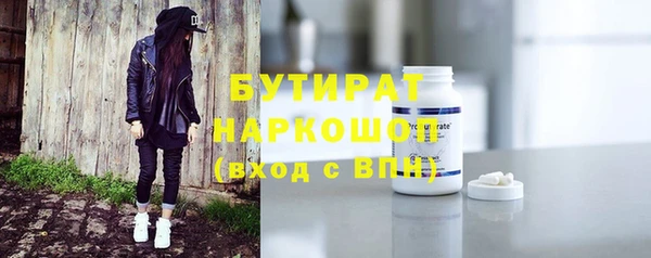дурь Богданович
