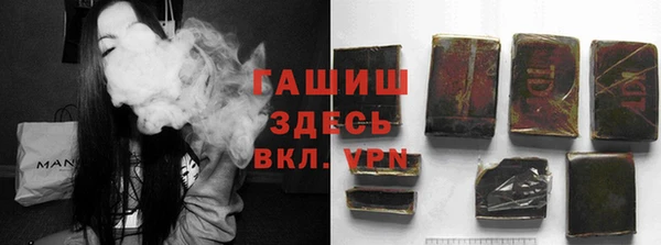 кокаин колумбия Богородск