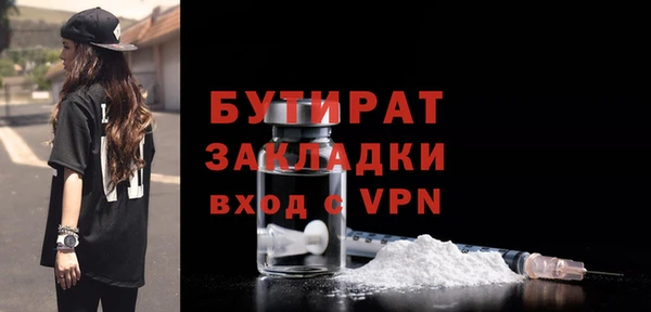 дурь Богданович