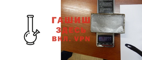дурь Богданович