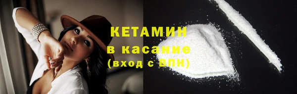 дурь Богданович