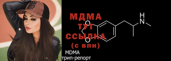 дурь Богданович