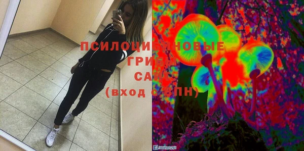 кокаин колумбия Богородск