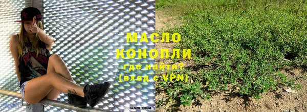 дурь Богданович
