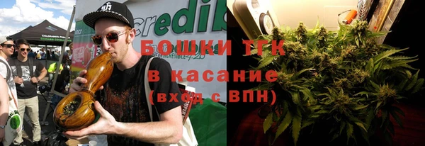 кокаин колумбия Богородск
