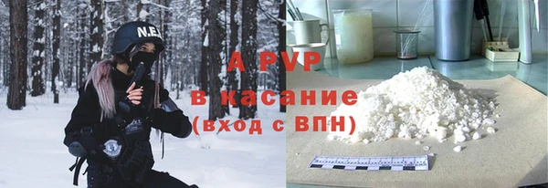 кокаин колумбия Богородск